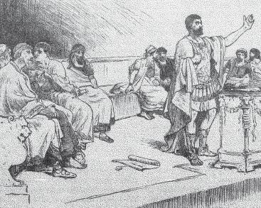 Древний Рим Древний Рим