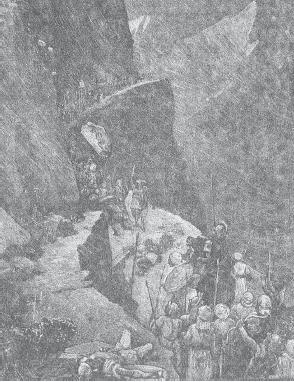 Древний Рим Древний Рим