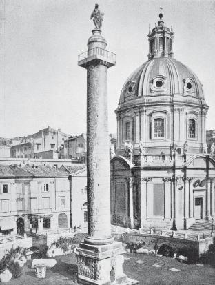 Древний Рим Древний Рим