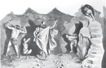 Древний Рим Древний Рим