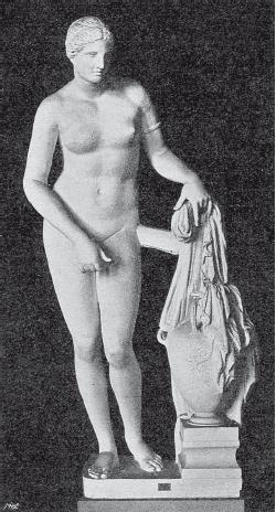 Древний Рим Древний Рим