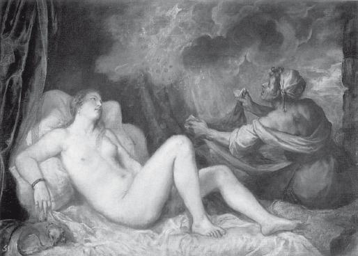 Древний Рим Древний Рим