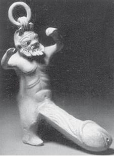 Древний Рим Древний Рим