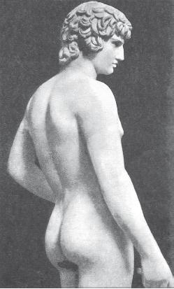 Древний Рим Древний Рим