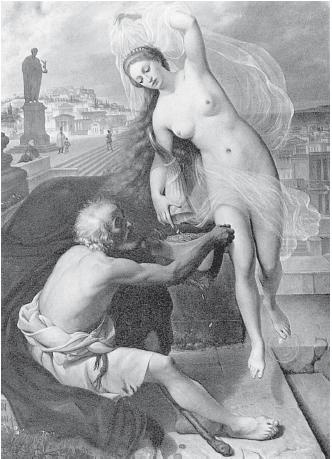 Древний Рим Древний Рим