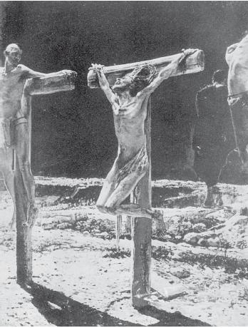 Древний Рим Древний Рим