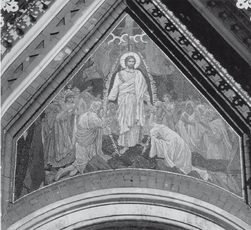 Древний Рим Древний Рим