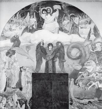 Древний Рим Древний Рим