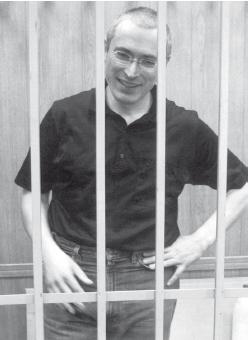 Древний Рим Древний Рим