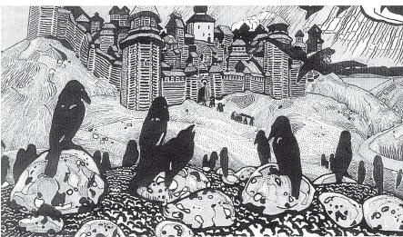 Древний Рим Древний Рим