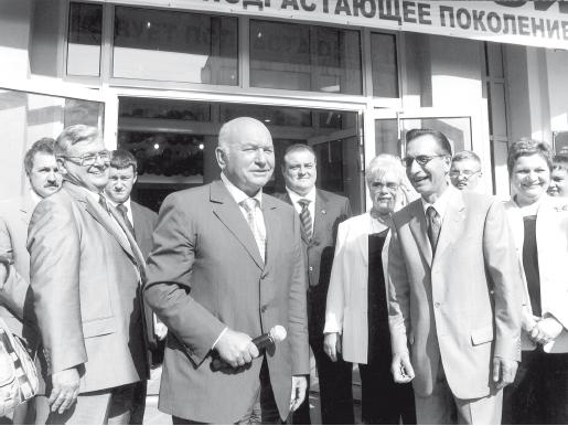 Древний Рим Древний Рим