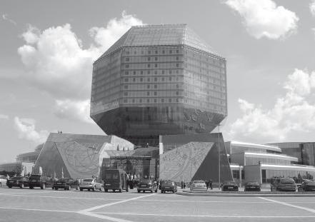 Древний Рим Древний Рим