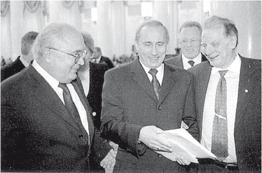 Древний Рим Древний Рим