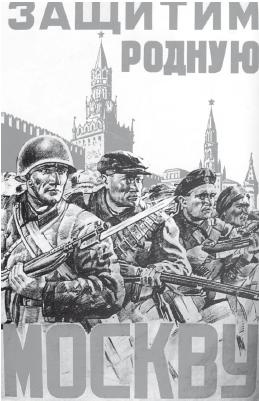 Древний Рим Древний Рим