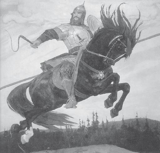 Древний Рим Древний Рим