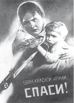Древний Рим Древний Рим