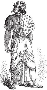 Древний Восток и Азия Древний Восток и Азия