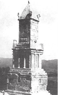 Древний Восток и Азия Древний Восток и Азия