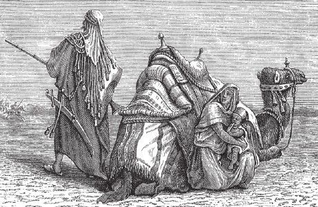 Древний Восток и Азия Древний Восток и Азия