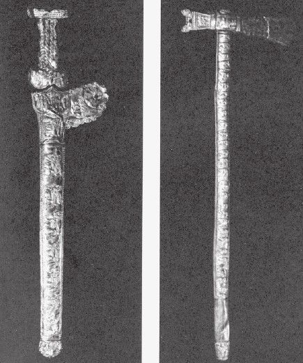 Древний Восток и Азия Древний Восток и Азия