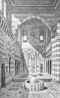 Древний Восток и Азия Древний Восток и Азия