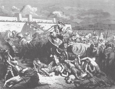 Древний Восток и Азия Древний Восток и Азия