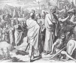 Древний Восток и Азия Древний Восток и Азия