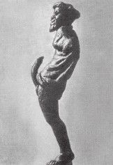 Древний Восток и Азия Древний Восток и Азия