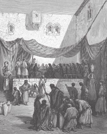 Древний Восток и Азия Древний Восток и Азия