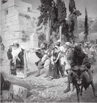 Древний Восток и Азия Древний Восток и Азия