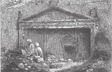 Древний Восток и Азия Древний Восток и Азия