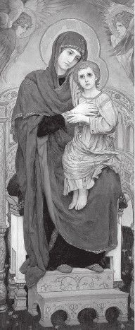 Древний Восток и Азия Древний Восток и Азия