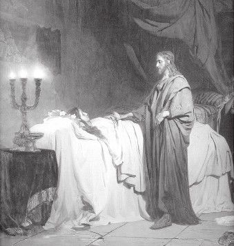 Древний Восток и Азия Древний Восток и Азия