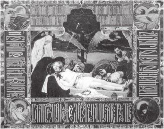 Древний Восток и Азия Древний Восток и Азия