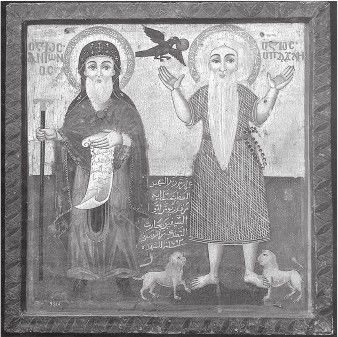 Древний Восток и Азия Древний Восток и Азия