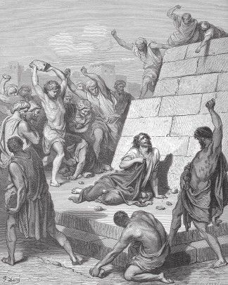 Древний Восток и Азия Древний Восток и Азия