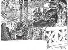 Древний Восток и Азия Древний Восток и Азия