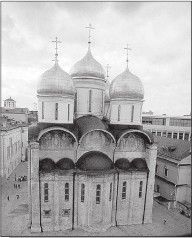Древний Восток и Азия Древний Восток и Азия
