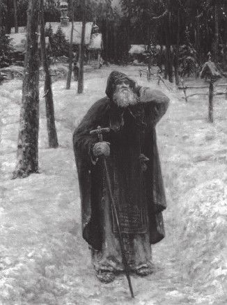 Древний Восток и Азия Древний Восток и Азия