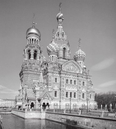 Древний Восток и Азия Древний Восток и Азия