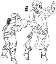 Древний Восток и Азия Древний Восток и Азия