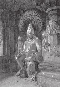 Древний Восток и Азия Древний Восток и Азия