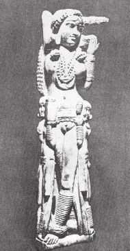 Древний Восток и Азия Древний Восток и Азия