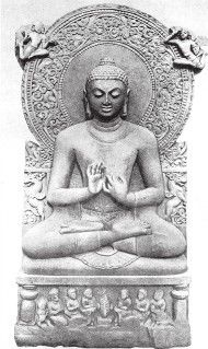 Древний Восток и Азия Древний Восток и Азия