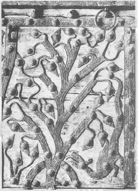 Древние цивилизации Древние цивилизации