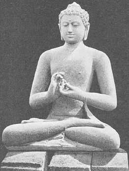 Древние цивилизации Древние цивилизации