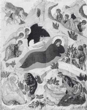 Древние цивилизации Древние цивилизации