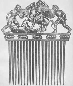 Древние цивилизации Древние цивилизации