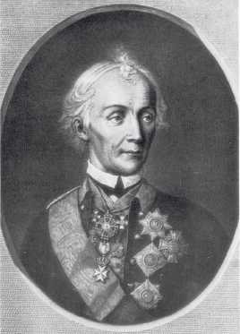 Древние цивилизации Древние цивилизации