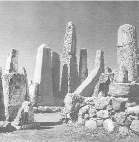 Древние цивилизации Древние цивилизации